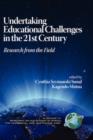Image for Undertaking Educational Challenges in the 21st Century