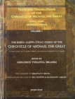 Image for Texts and Translations of the Chronicle of Michael the Great (vol. 1)