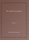 Image for The Arabic Encyclopedia (Vol 4)