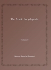 Image for The Arabic Encyclopedia (Vol 8)