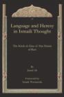 Image for Language and Heresy in Ismaili Thought : The Kitab al-Zina of Abu Hatim al-Razi