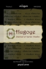 Image for Hugoye: Journal of Syriac Studies (Volume 2) : 1999 [2010]
