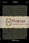Image for Hugoye: Journal of Syriac Studies (Volume 10)