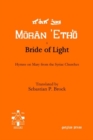 Image for Bride of Light : Hymns on Mary from the Syriac Churches