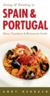 Image for Eating &amp; Drinking in Spain &amp; Portugal
