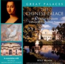 Image for The Chinese Palace at Oranienbaum