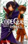 Image for Code Geass Manga