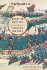 Image for Decisive Battles in Chinese History