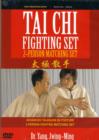 Image for Tai Chi Fighting Set