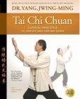 Image for Tai Chi Chuan Classical Yang Style : The Complete Form Qigong