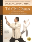 Image for Tai chi chuan classical yang style  : the complete form qigong
