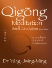 Image for Qigong Meditation Small Circulation