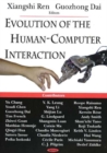Image for Evolution of the Human-Computer Interaction