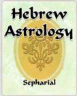Image for Hebrew Astrology