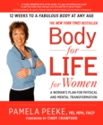 Image for Body-for-Life for Women: A Woman&#39;s Plan for Physical and Mental Transformation