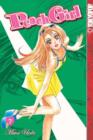Image for Peach Girl Authentic