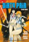 Image for The Dirty pair strikes again