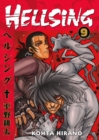 Image for Hellsing