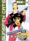 Image for Gunsmith Cats