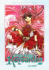 Image for Magic Knight Rayearth 2 Omnibus Edition