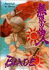 Image for Snowfall at dawn : Volume 25 : Blade of the Immortal Volume 25: Snowfall at Dawn Snowfall at Dawn