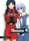 Image for Neon Genesis Evangelion: The Shinji Ikari Raising Project Volume 11