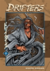 Image for Drifters Volume 2