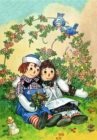 Image for Raggedy Ann &amp; Andy Hugging Birthday Greeting Card