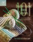 Image for 101 double-ended hook stitches
