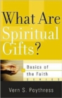 Image for What Are Spiritual Gifts?