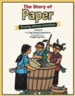 Image for The Story of Paper