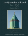 Image for The Quatrains of Rumi : Ruba &#39;Iyat- Jalaluddin Muhammad Balkhi-Rumi