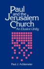 Image for Paul and the Jerusalem Church