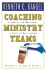 Image for Coaching Ministry Teams