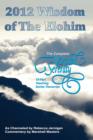 Image for 2012 Wisdom of The Elohim