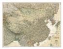 Image for China Executive Flat : Wall Maps Countries &amp; Regions