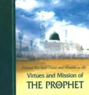 Image for Selected Qur&#39;anic Verses &amp; Hadiths on the Virtues &amp; Mission of the Prophet