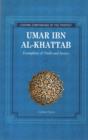 Image for Umar ibn Al-Khattab