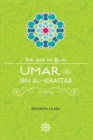 Image for Umar Ibn Al-Khattab