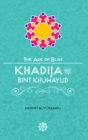 Image for Khadija Bint Khuwaylid