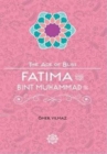 Image for Fatima Bint Muhammad