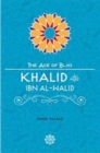 Image for Khalid Ibn Al-Walid