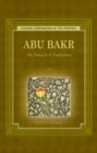 Image for Abu Bakr: the pinnacle of truthfulness