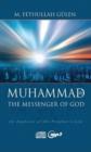 Image for Messenger of God Muhammad (CD Audiobook &amp; mp3) : Unabridged
