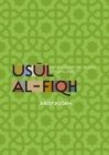 Image for Usul al-fiqh: methodology of Islamic jurisprudence