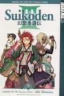 Image for Suikoden III : v. 9