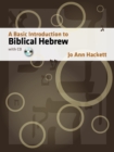 Image for A basic introduction to Biblical Hebrew