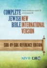 Image for Complete Jewish Bible : NIV