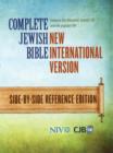 Image for Complete Jewish Bible-PR-Cjb/NIV : Side-By-Side Reference