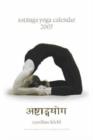 Image for 2007 Ashtanga Yoga Calendar